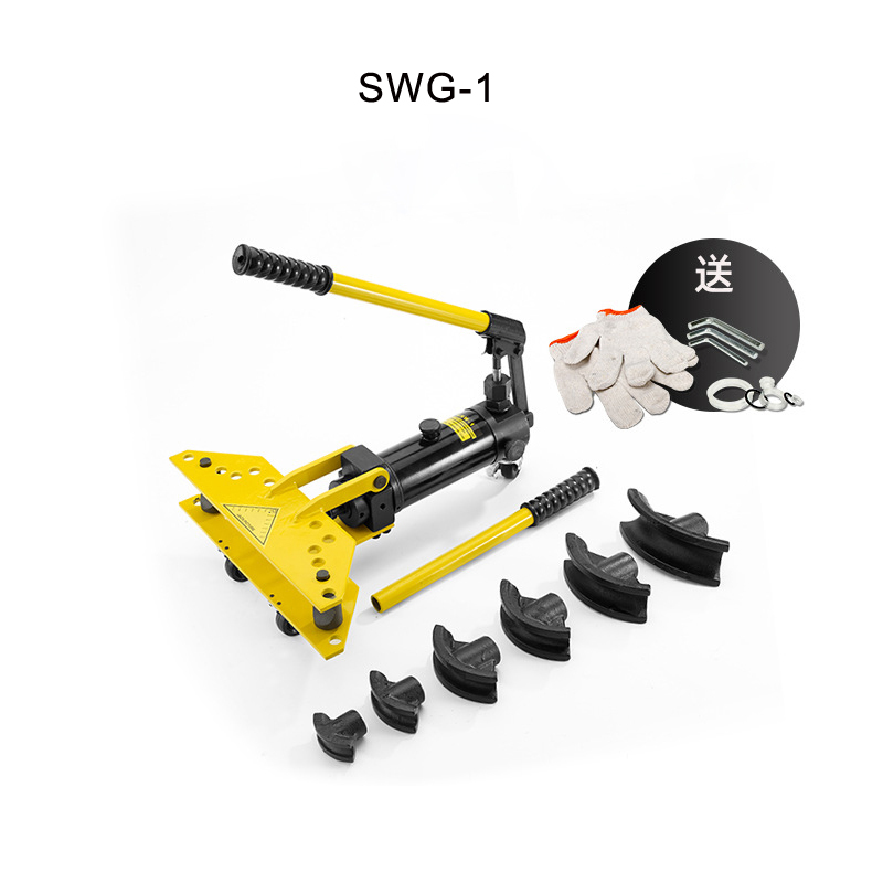 Cintreuse de tuyaux série SWG