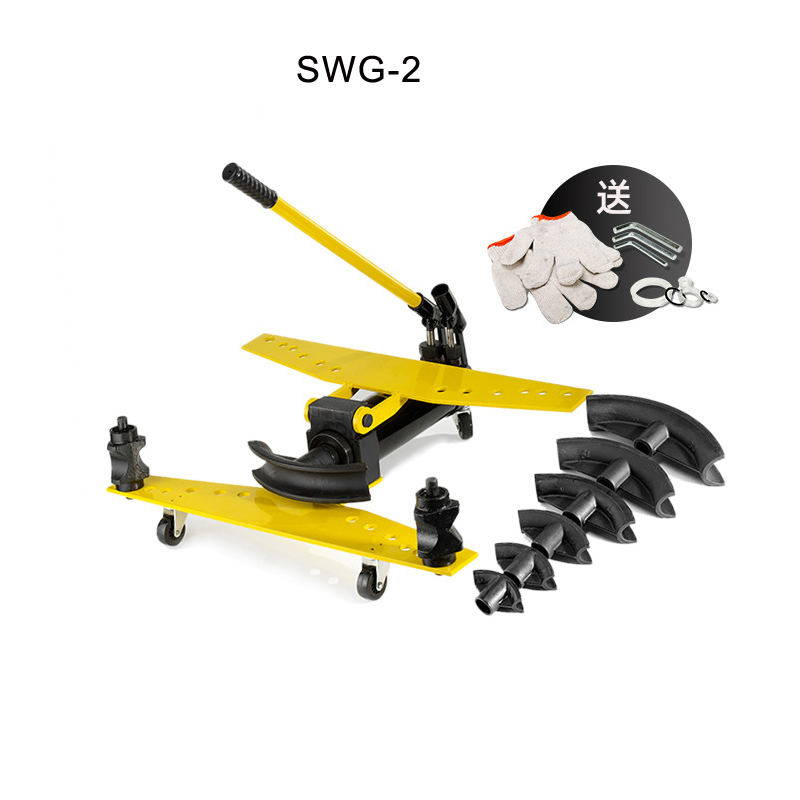 Cintreuse de tuyaux série SWG