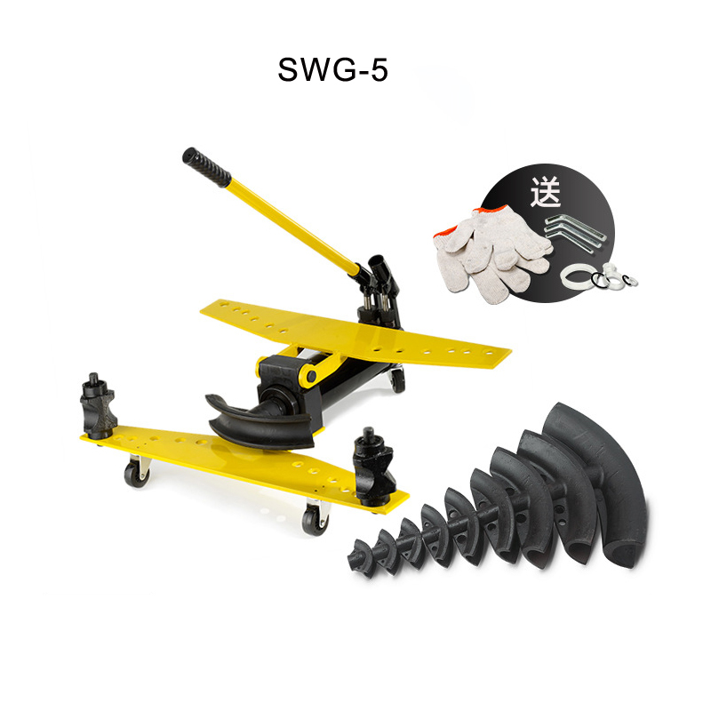 Cintreuse de tuyaux série SWG