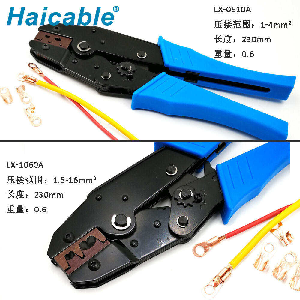 Outils de sertissage pour bornes à nez ouvert LX-1060A