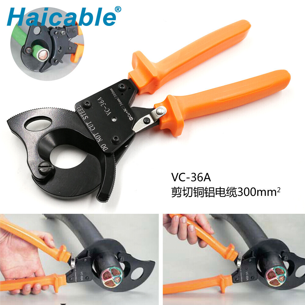 Coupe-câble VC-36A pour câbles Cu/Al jusqu'à Φ36 mm