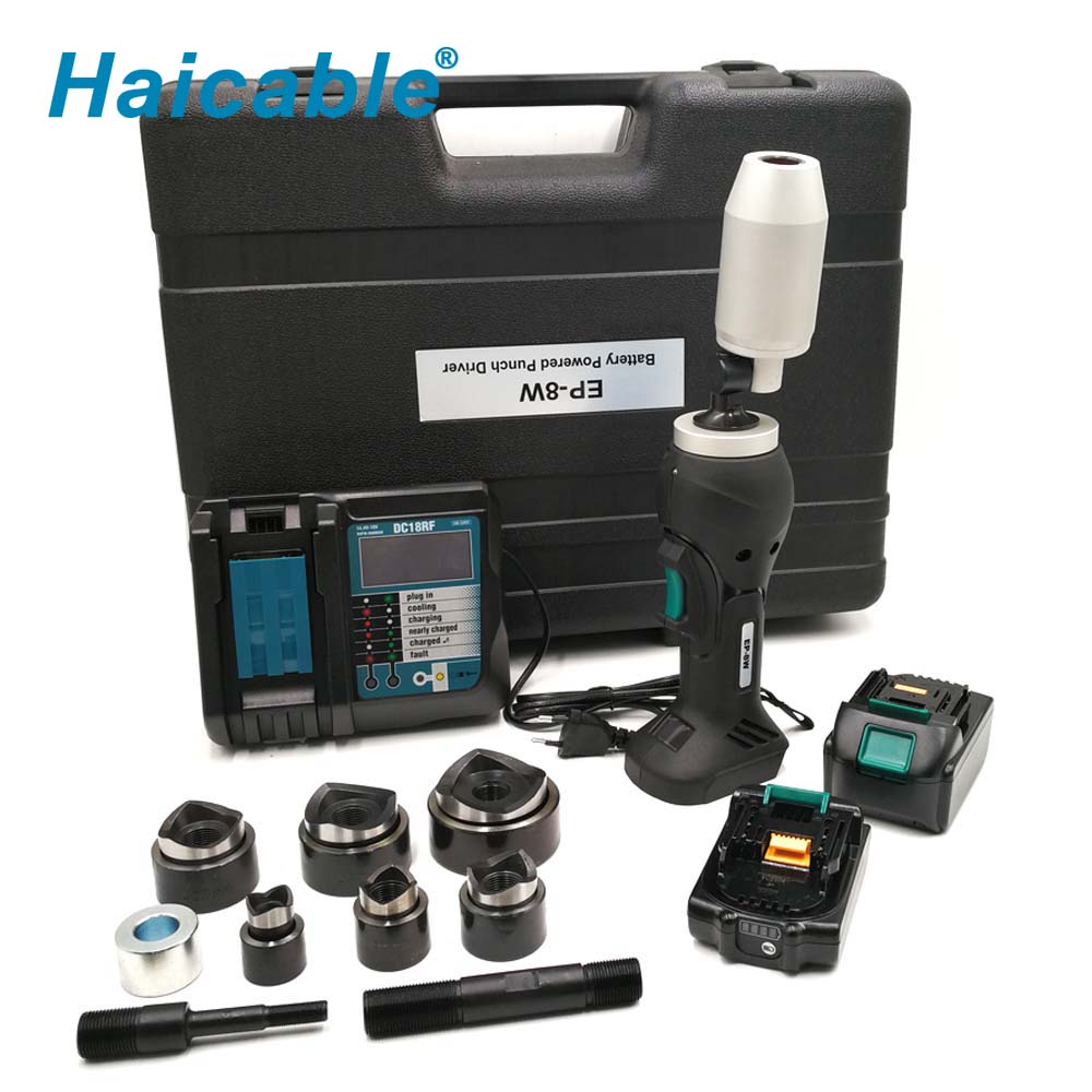 Outil de poinçonnage hydraulique à batterie BH-8W