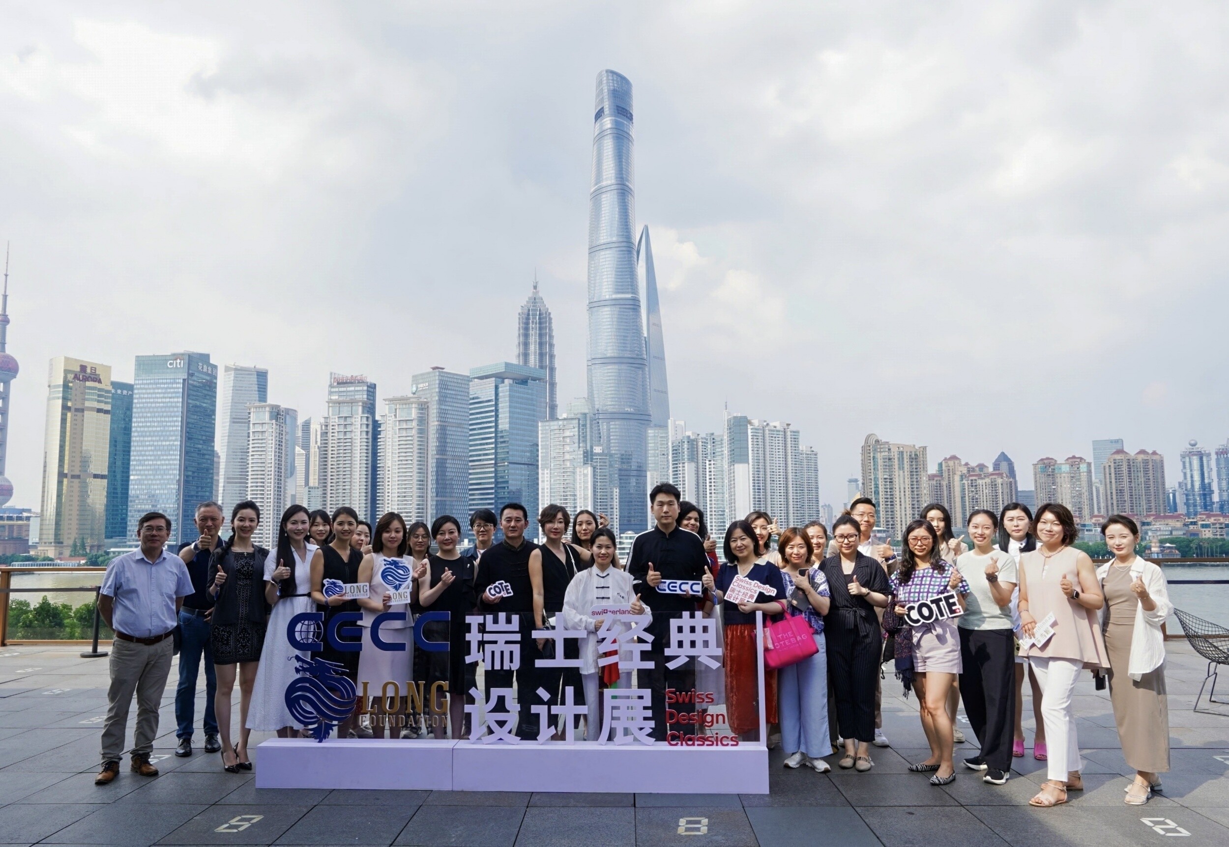 CECC and LF Present a Special Guided Tour of the Swiss Design Classics