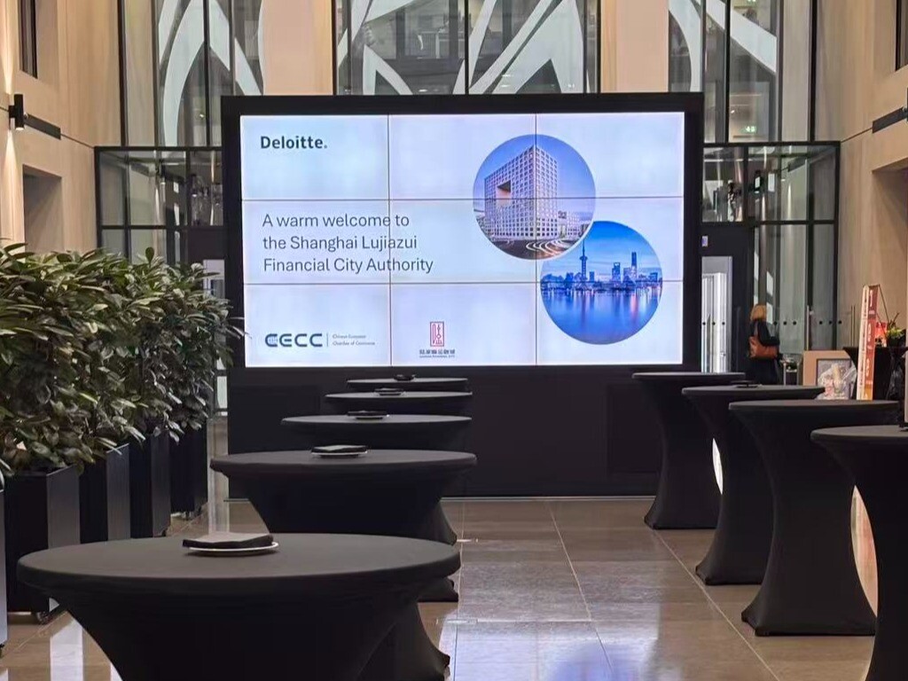 CECC Co-hosts Shanghai Lujiazui Financial City Authority Reception in Luxembourg CECC Co-hosts Shanghai Lujiazui Financial City Authority Reception in Luxembourg