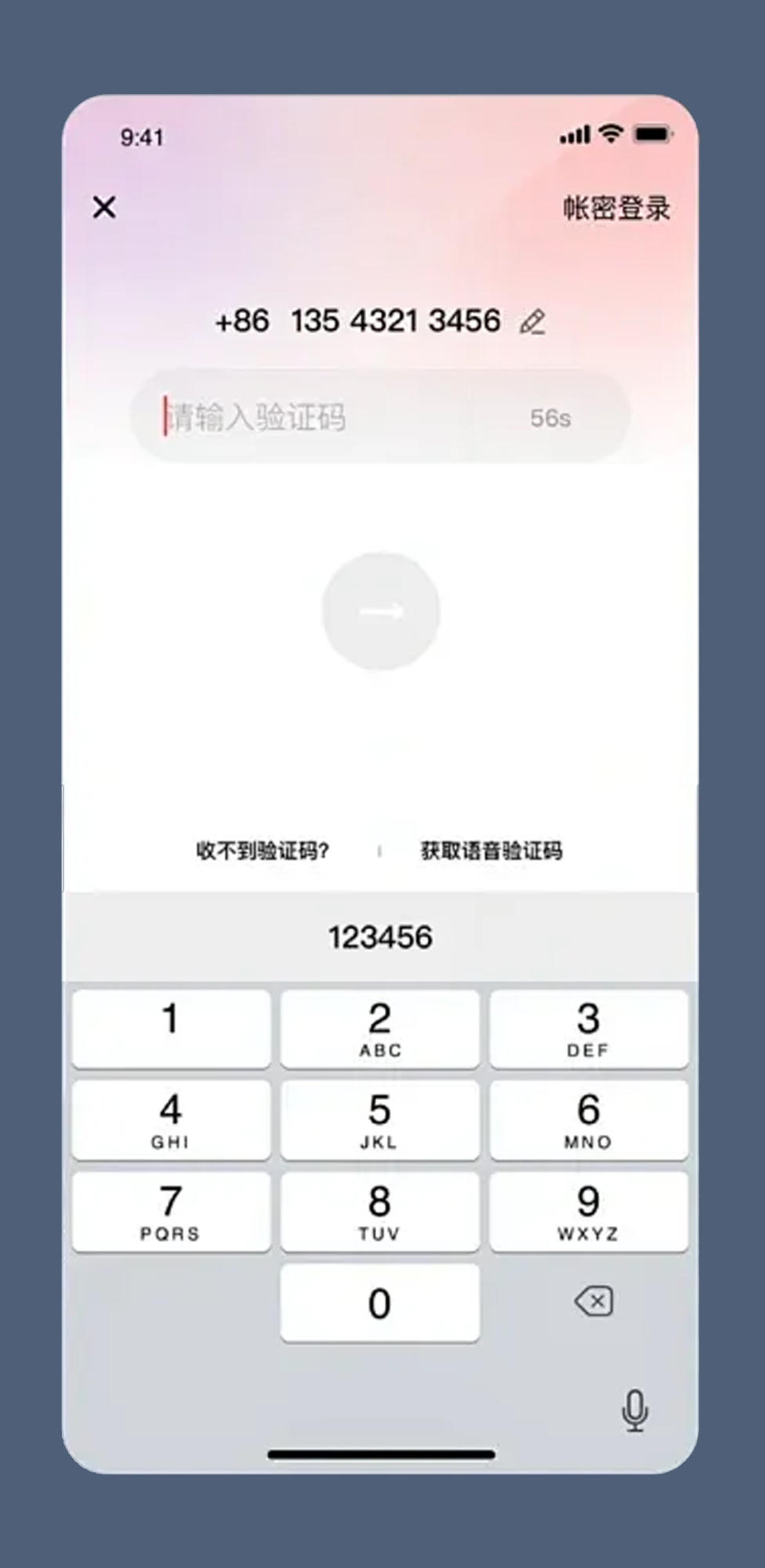 96fa2d75a8841fc9d8b7d12348b8f848