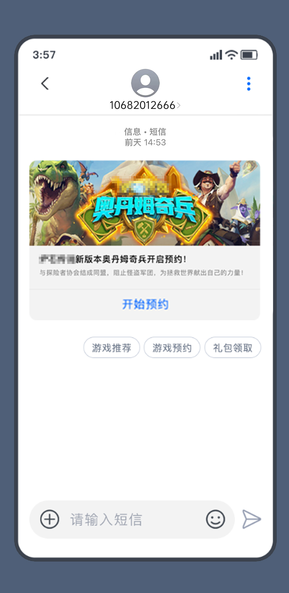 39E2498228F3458450967CE0B5EF6579