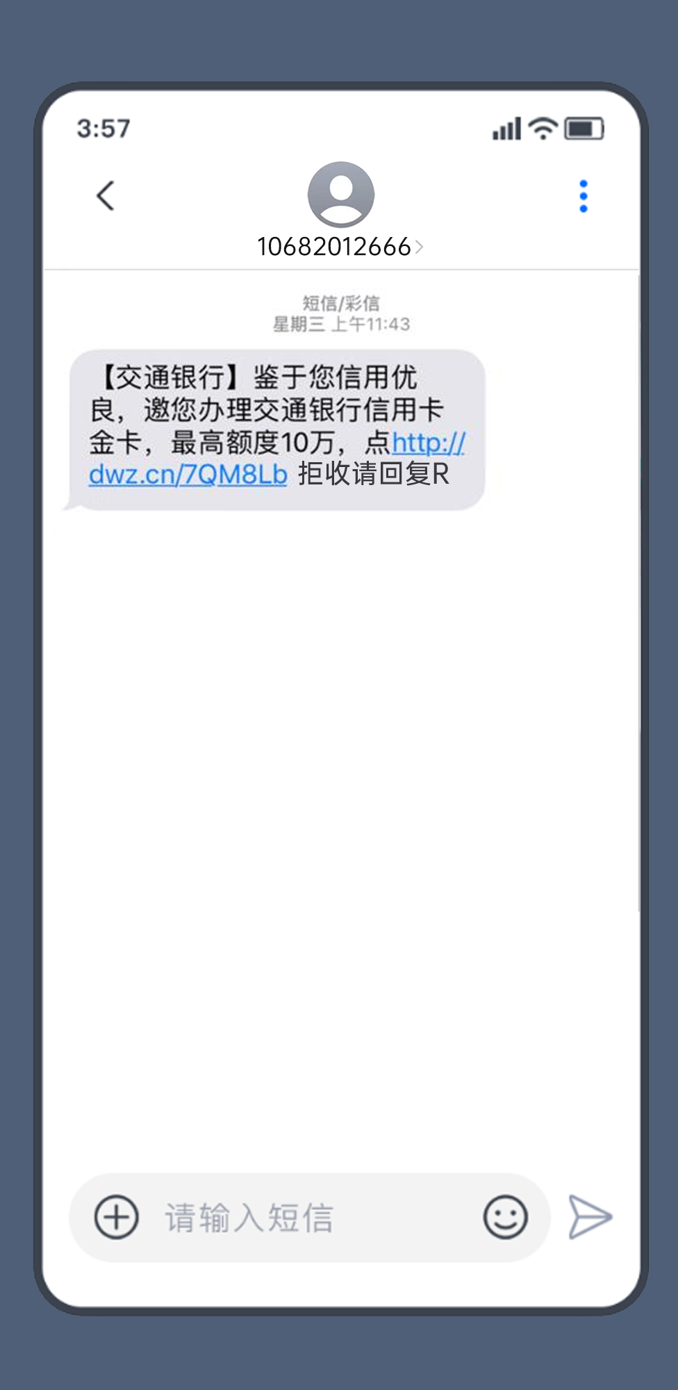 5CBDA58774C524D7342BEBB67E07CE2E