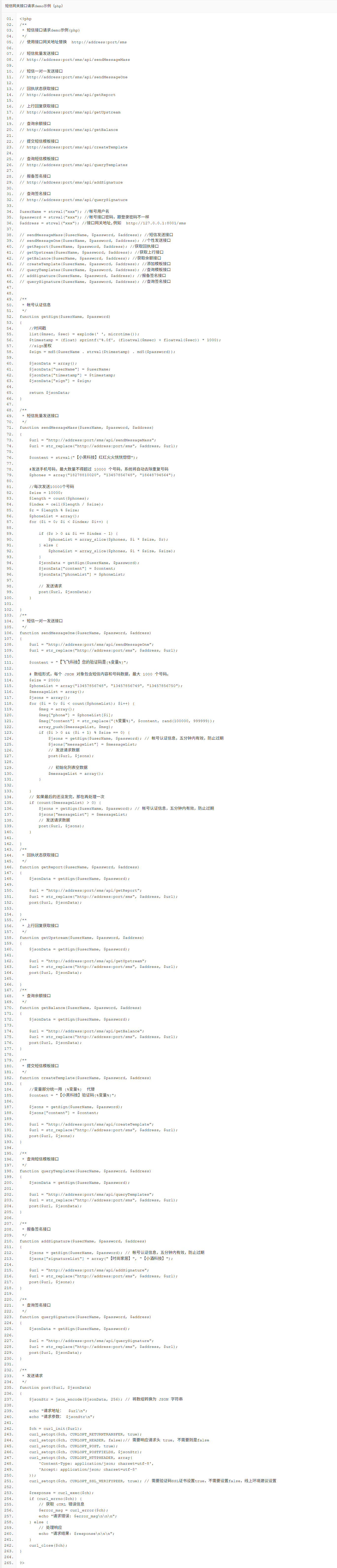 077C95F49D4B12C230D94F8B3B788907