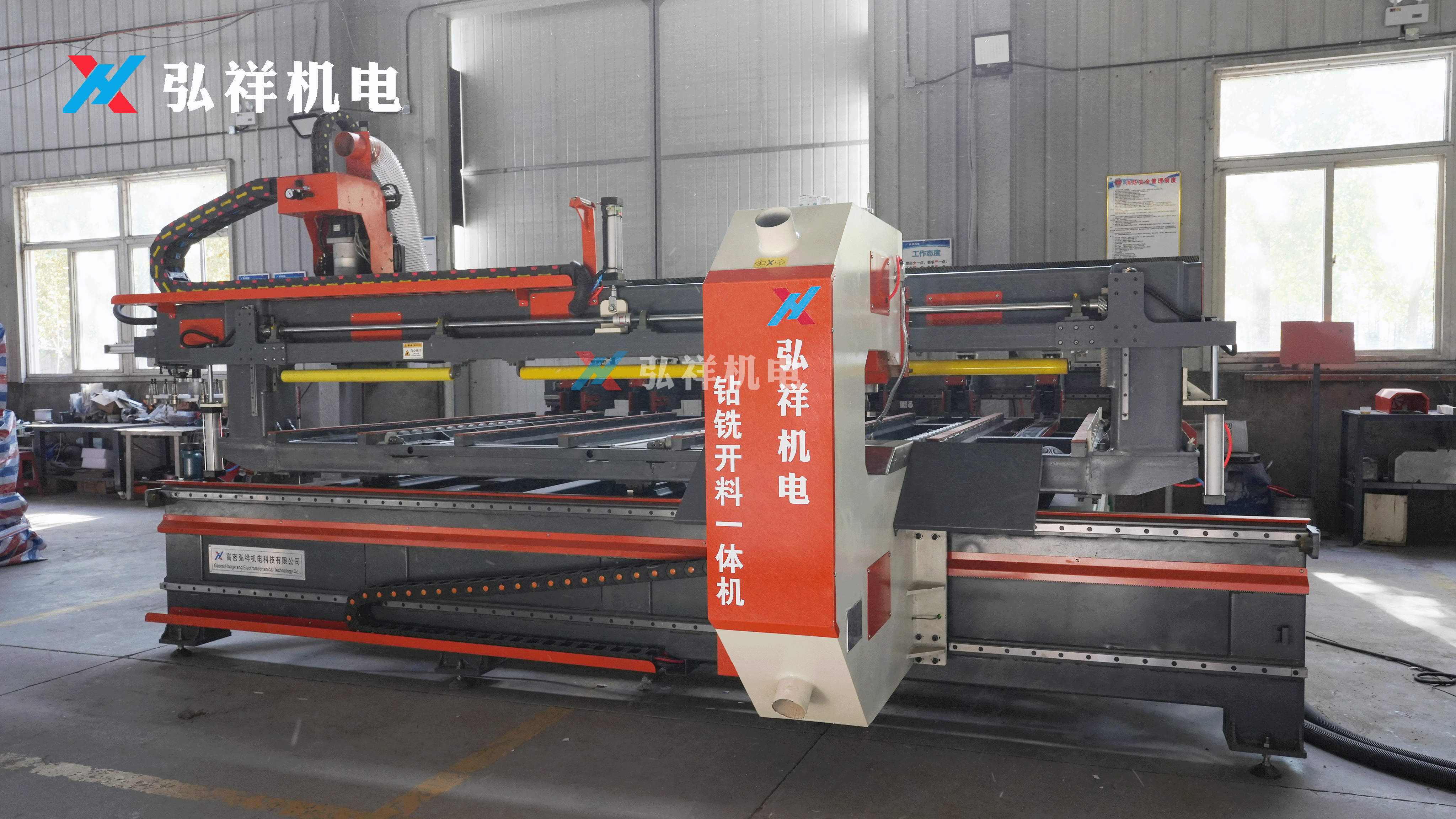 A China desenvolve com sucesso o transformador CC flexível de maior capacidade do mundo para equipamentos elétricos