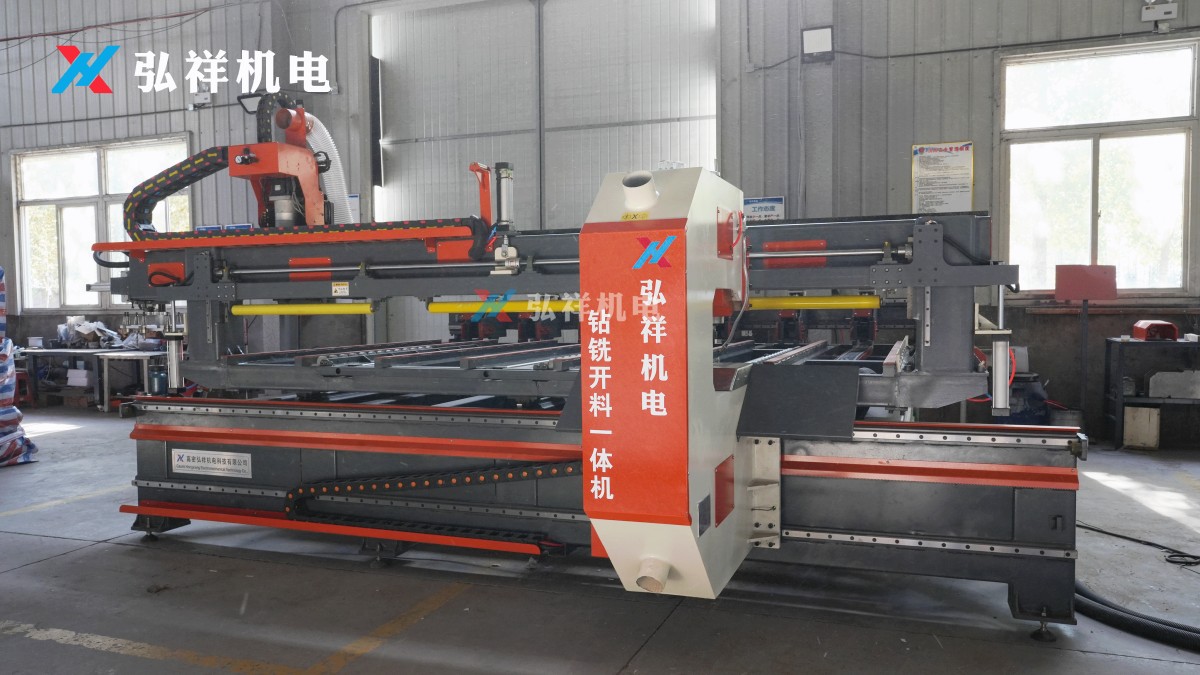钻铣异形开料一体机