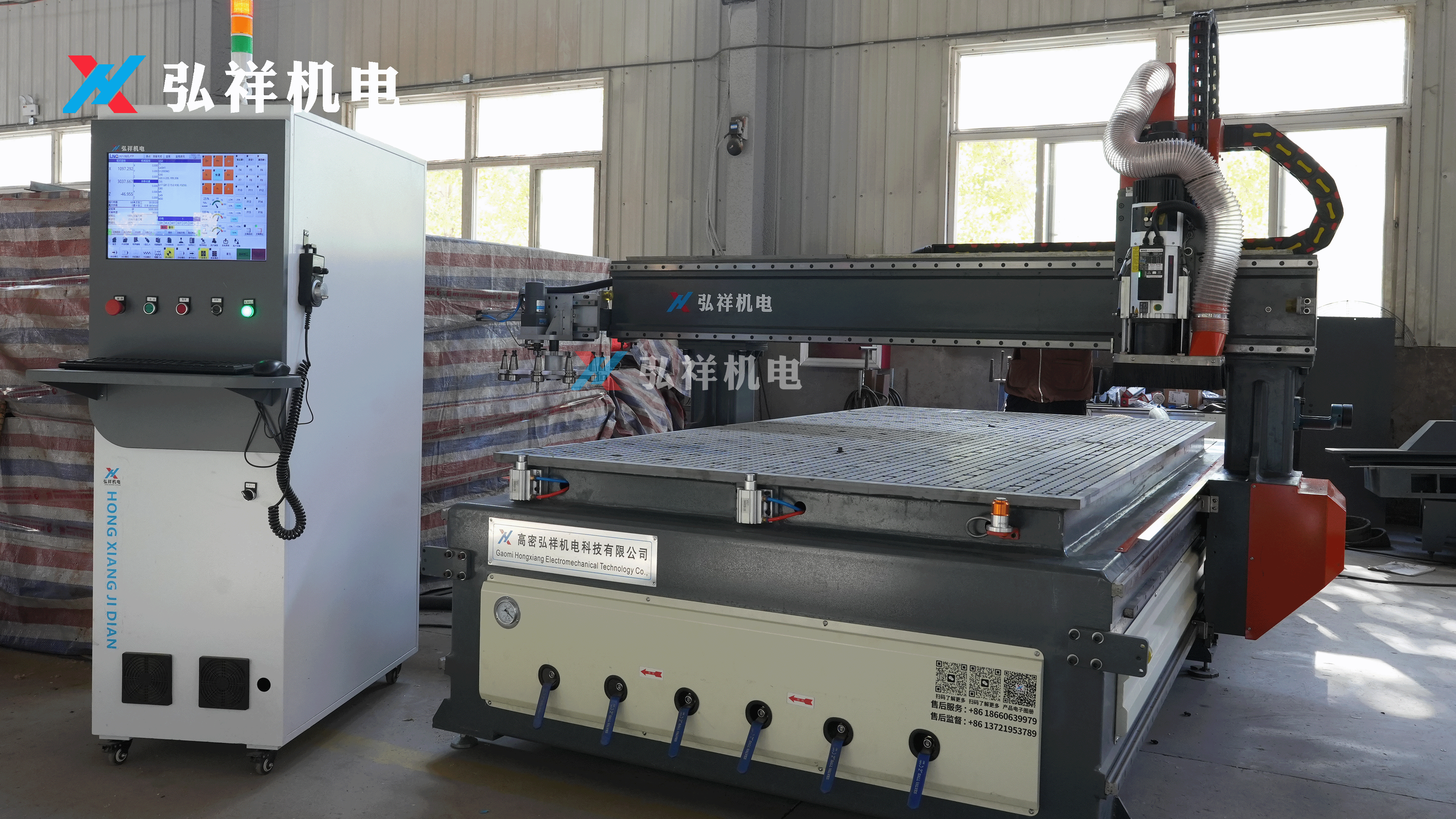 Guia de Compatibilidade de Materiais para Equipamento de Processamento de Madeira Laminada Elétrica para Transformadores Duráveis (Baquelite, Fenólico, Bétula Laminada)