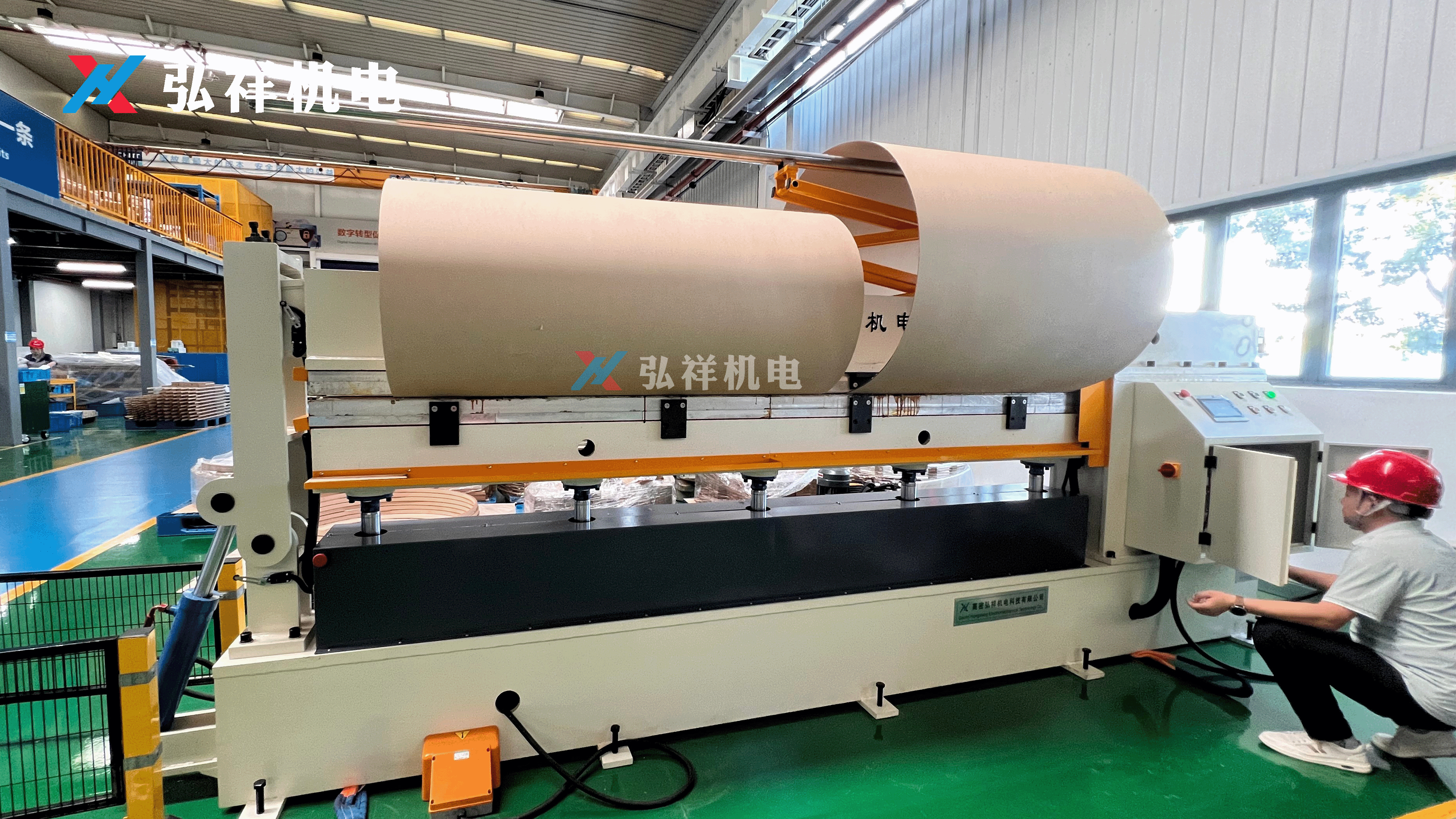 Equipamento de Processamento de Peças de Isolamento para Transformadores: Principais Características para Compradores Industriais