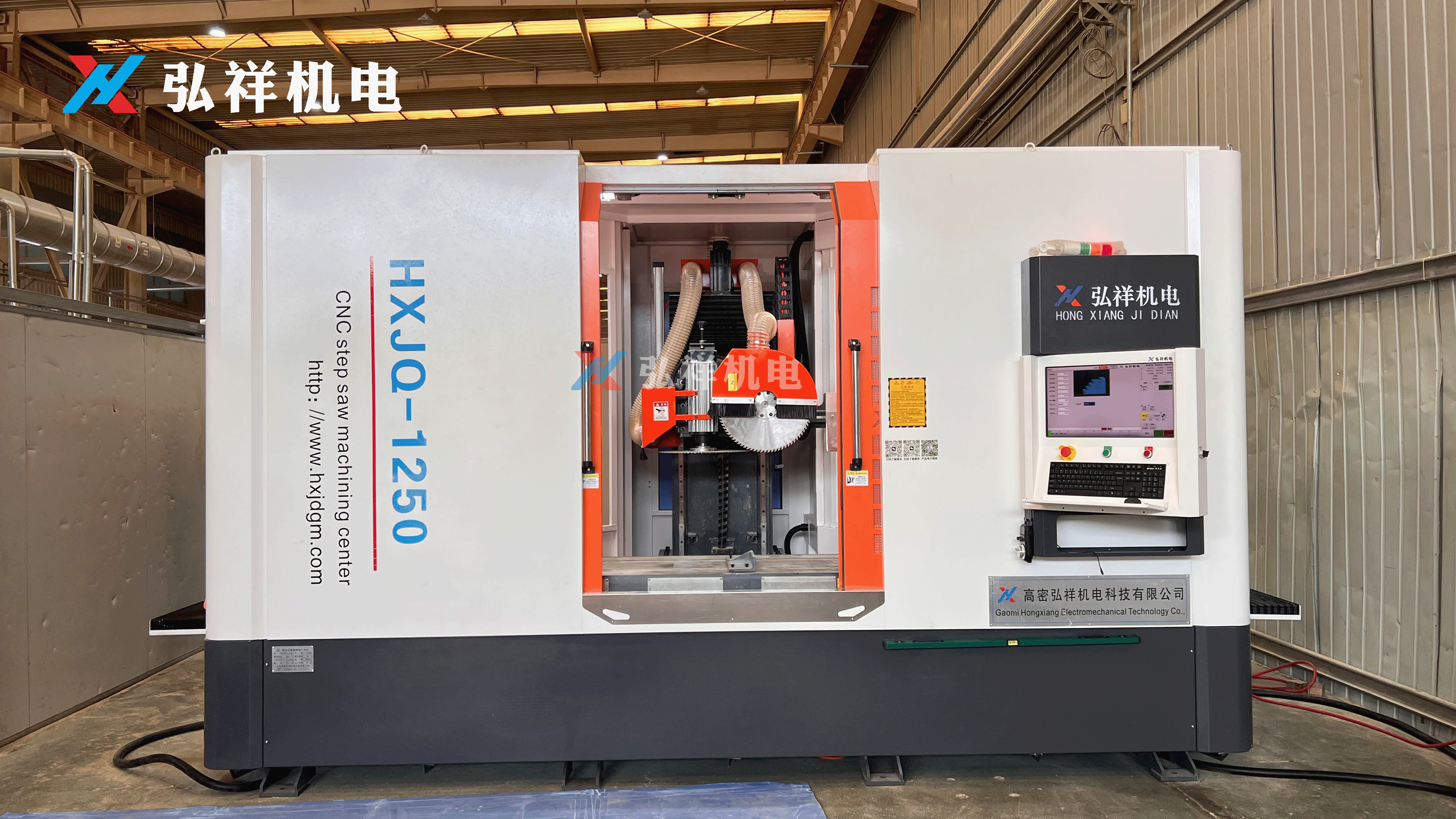 Lista de Verificação de Controle de Qualidade para Equipamentos de Processamento de Peças de Isolamento de Transformadores