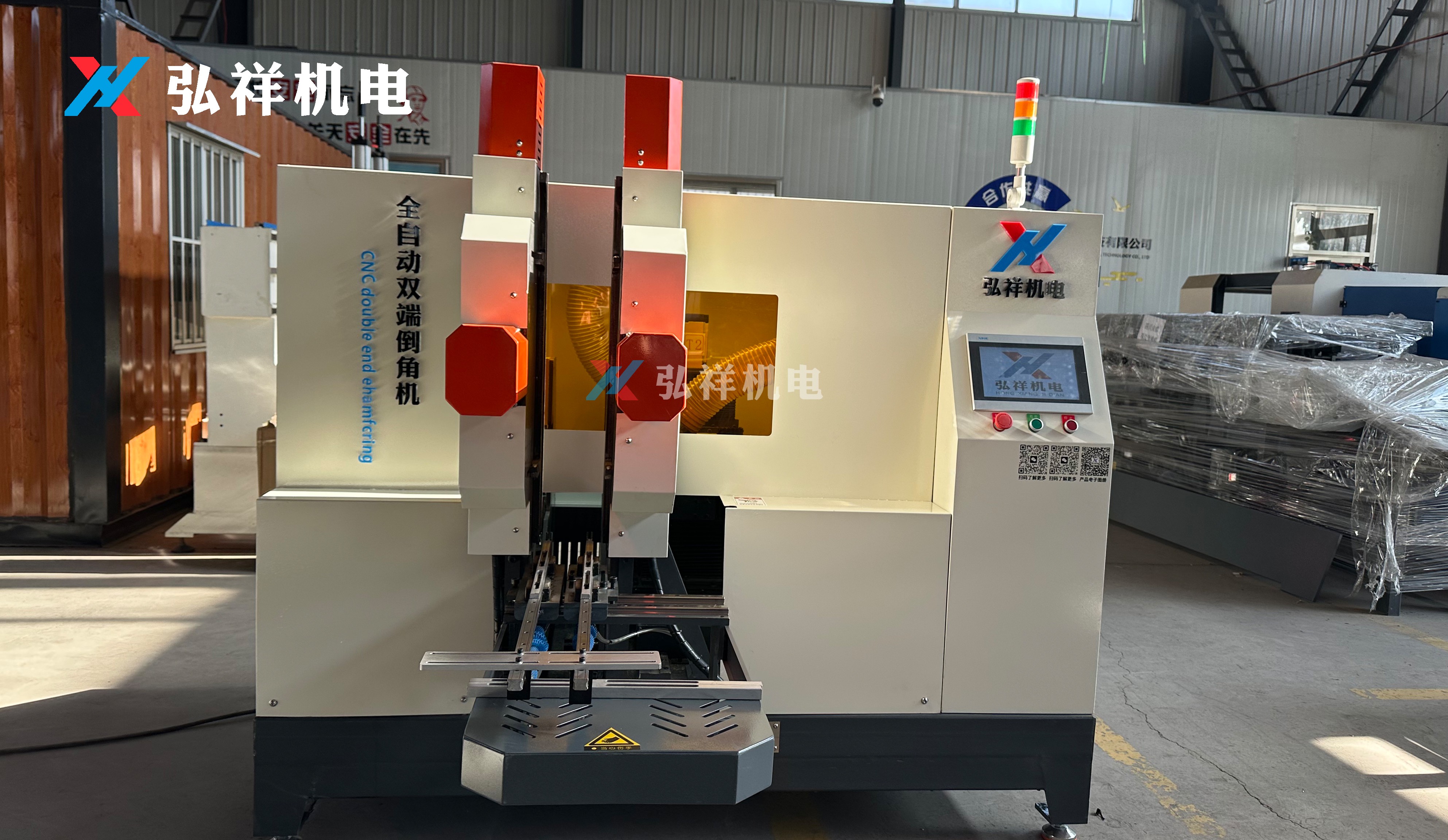 Equipamento de processamento de peças de isolamento de transformador feito na China — quando a certificação ISO 9001 não cobre o mapeamento térmico do laminador