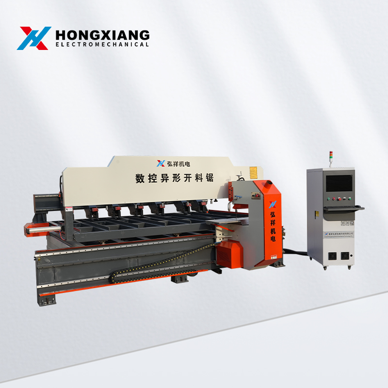 CNC geformte Plattenkreissäge