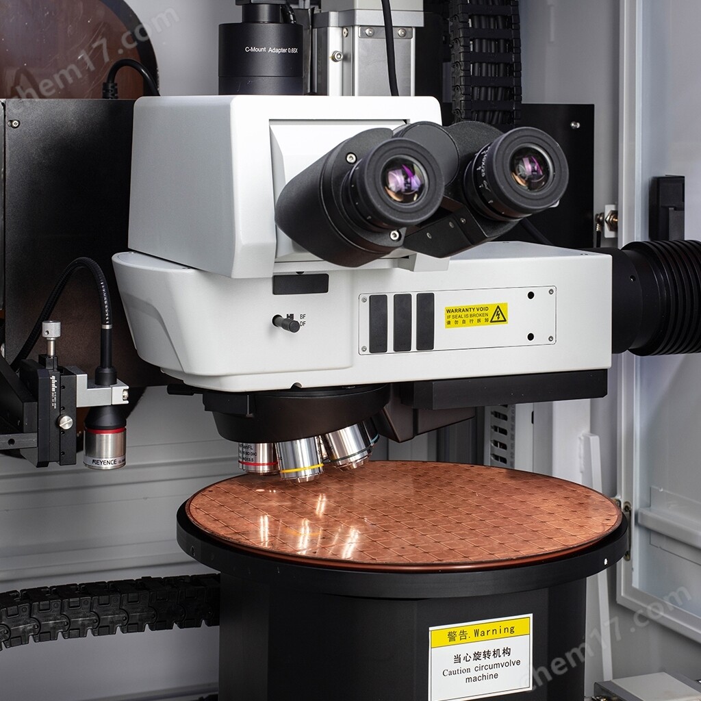 Équipement semi-conducteur avec actionneur harmonique