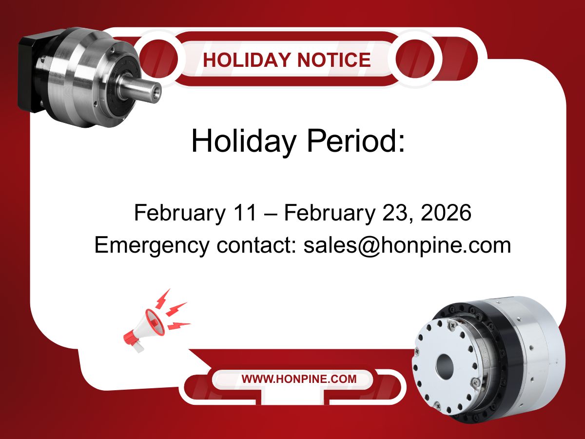 HONPINE 2026 Avis concernant les vacances du Nouvel An chinois