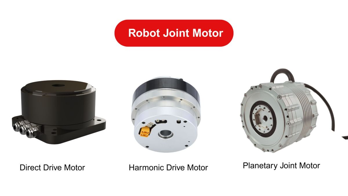 types of robot joint motor 