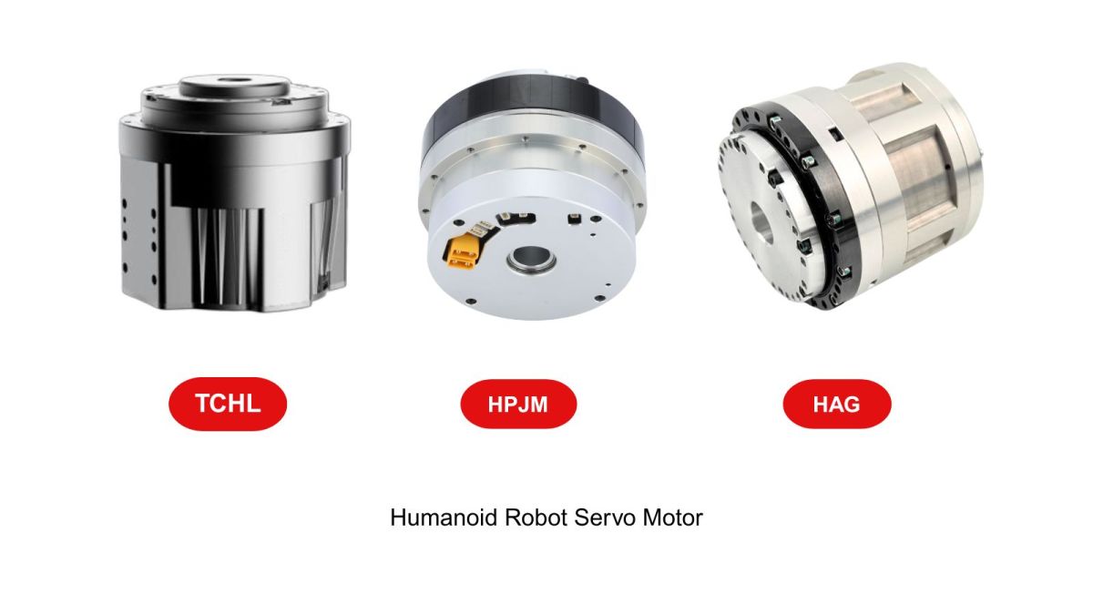 harmonic servo motor