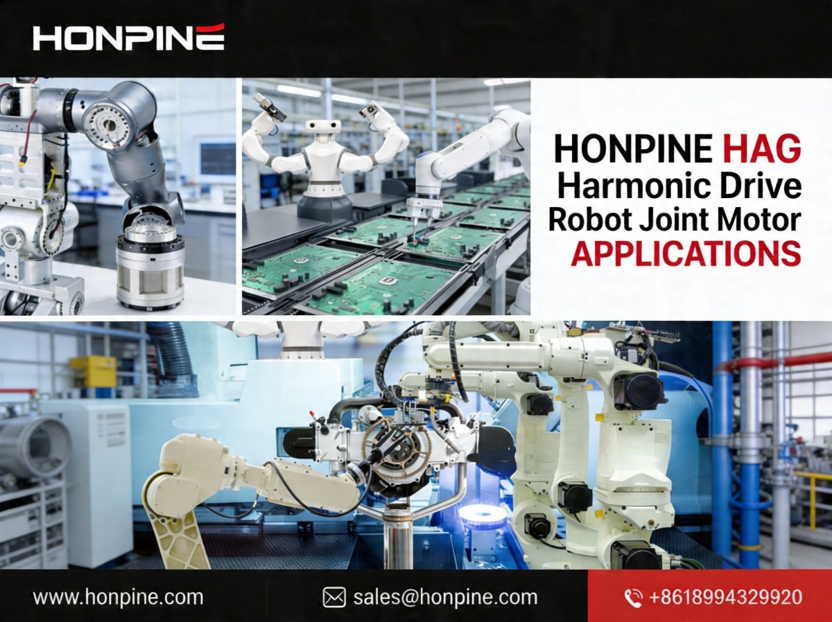 application of harmonic drive joint motor