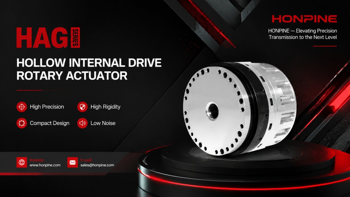 harmonic integrated drive module harmonic integrated drive module