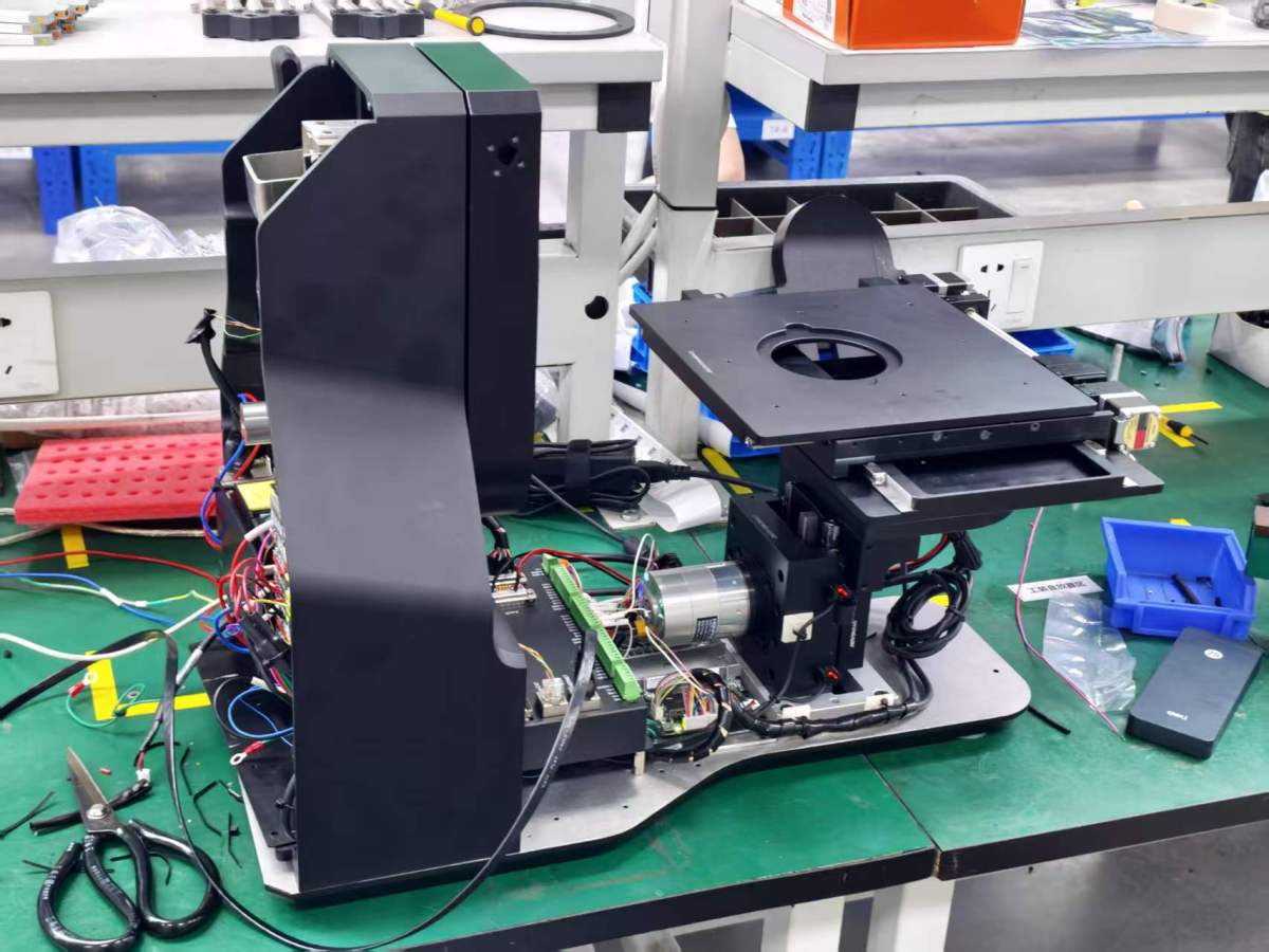 Precision rotary actuator for microscope Precision rotary actuator for microscope