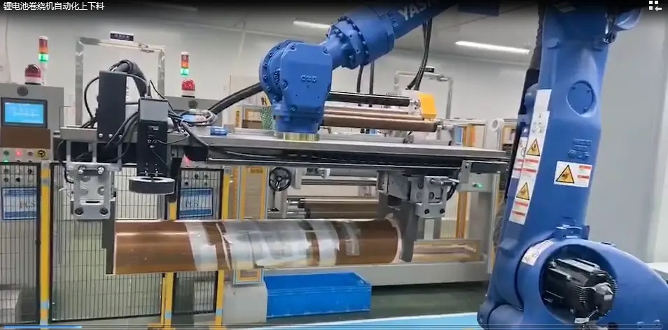 Moteur à entraînement direct pour machines de revêtement de batteries