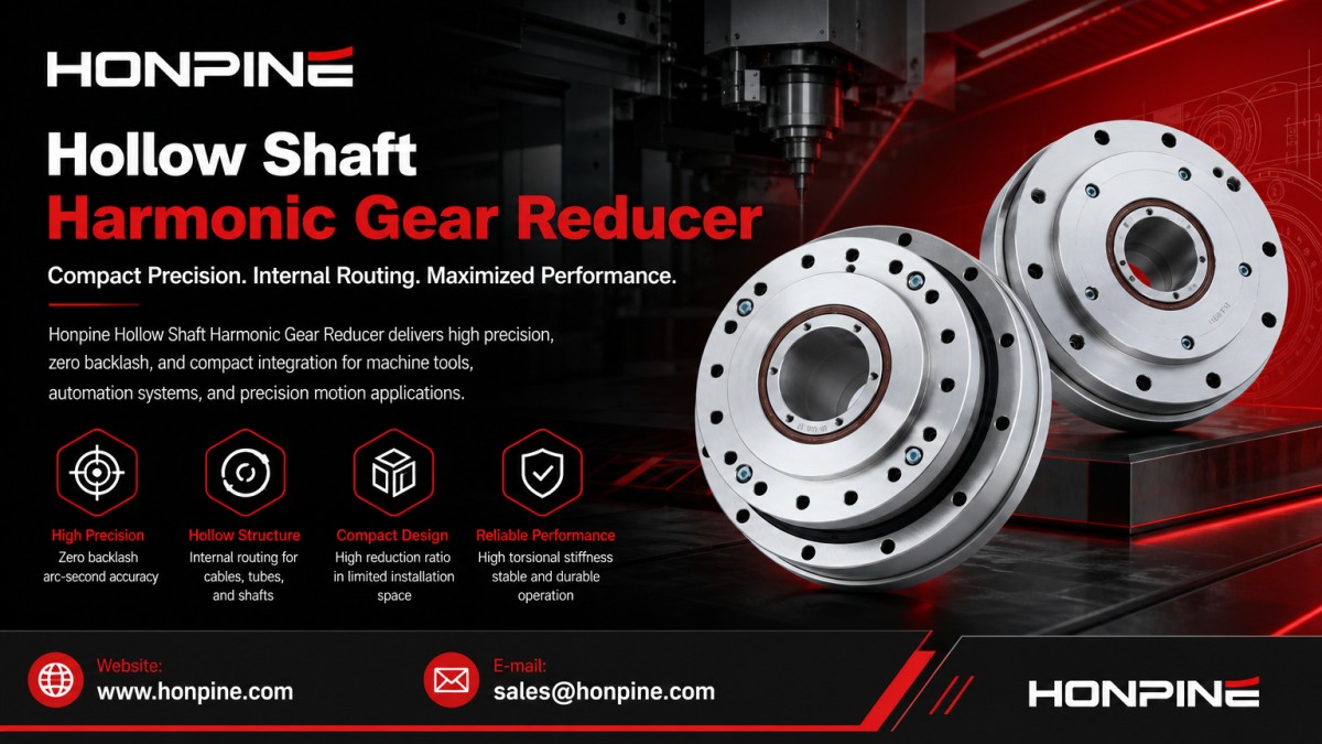 hollow shaft harmonic gear reducer