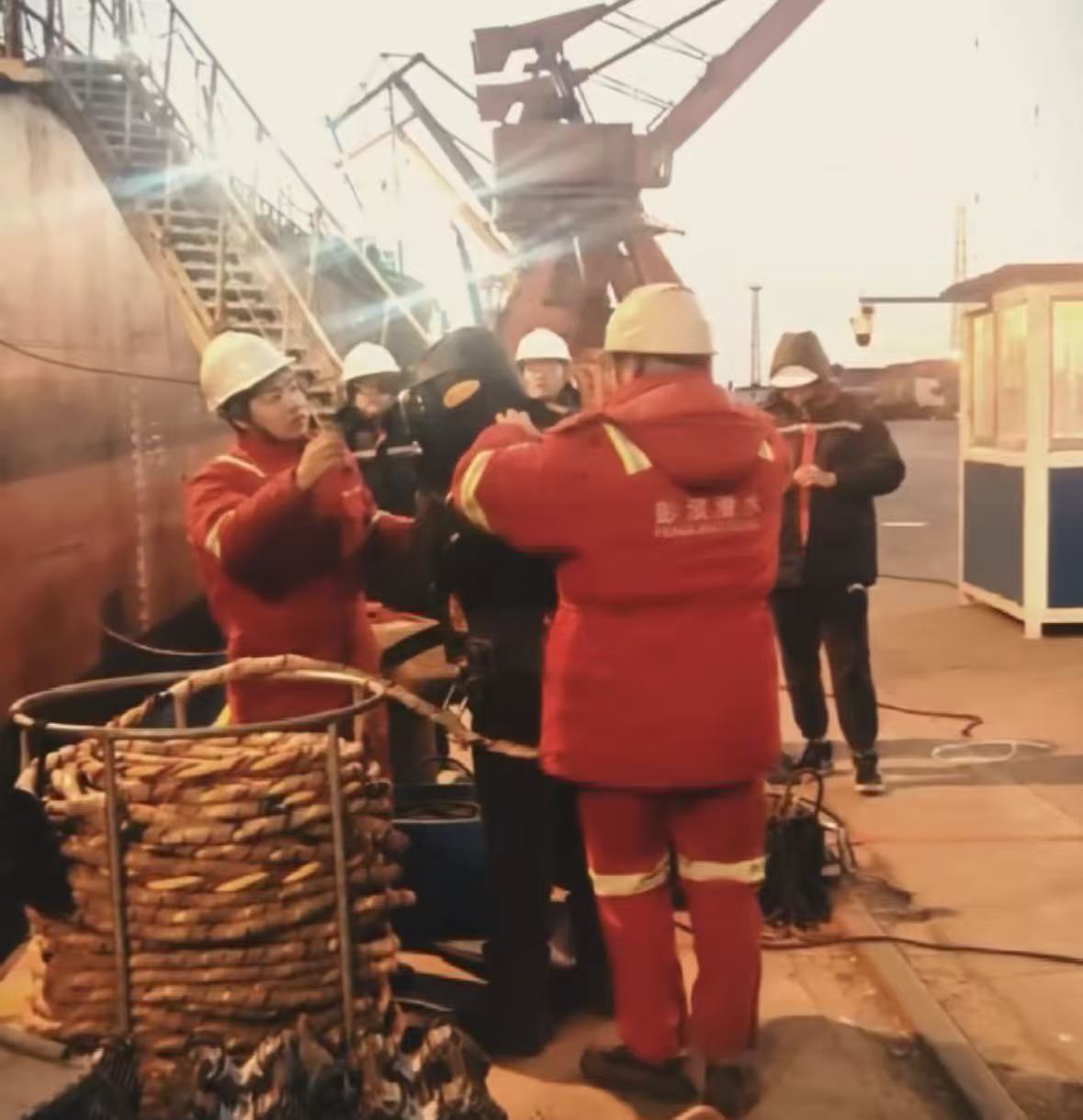 UNDERWATER ENGINEERING