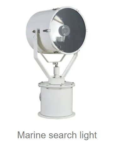 MARINE LIGHT