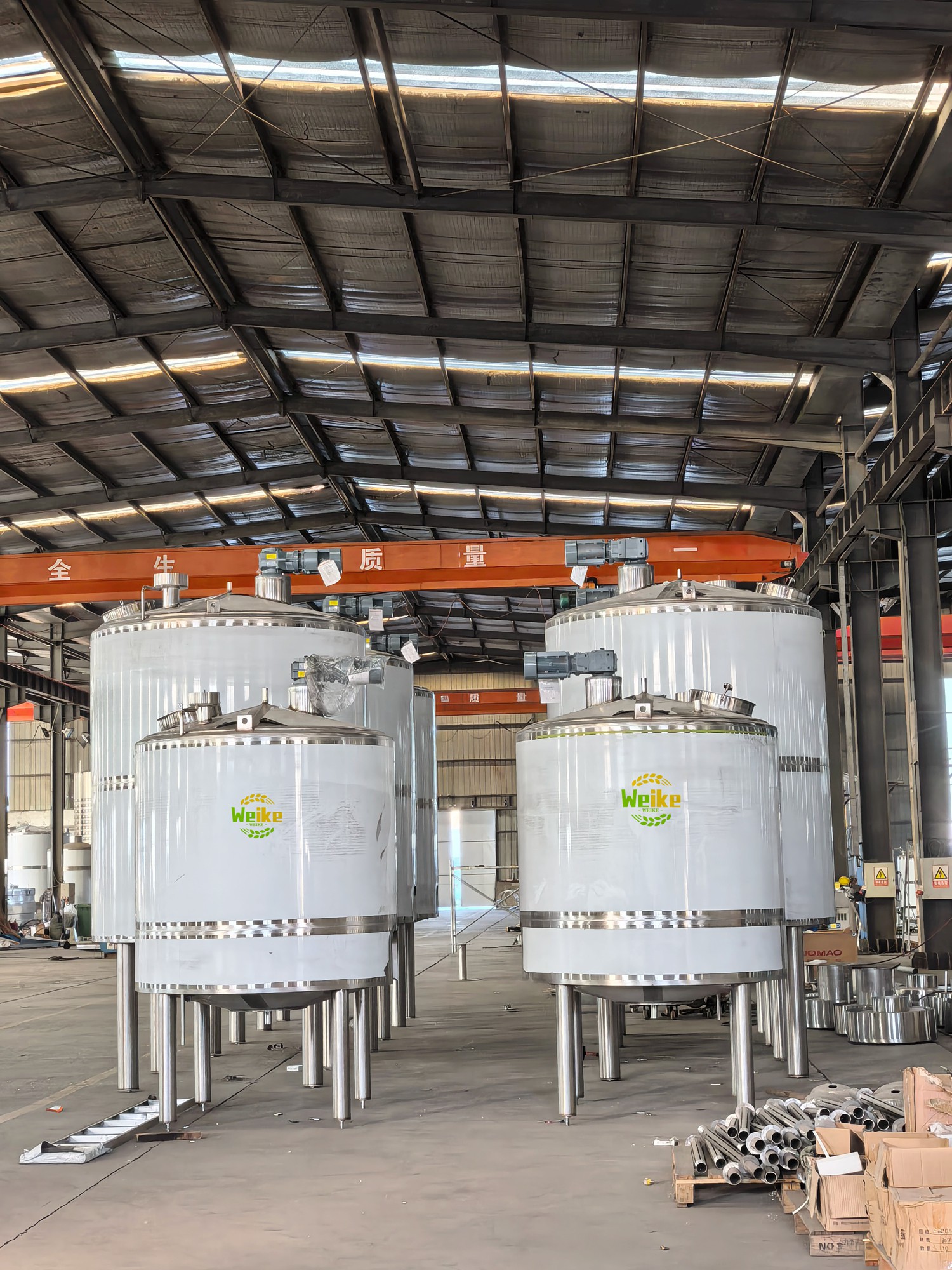 fruit pulp mixing tank