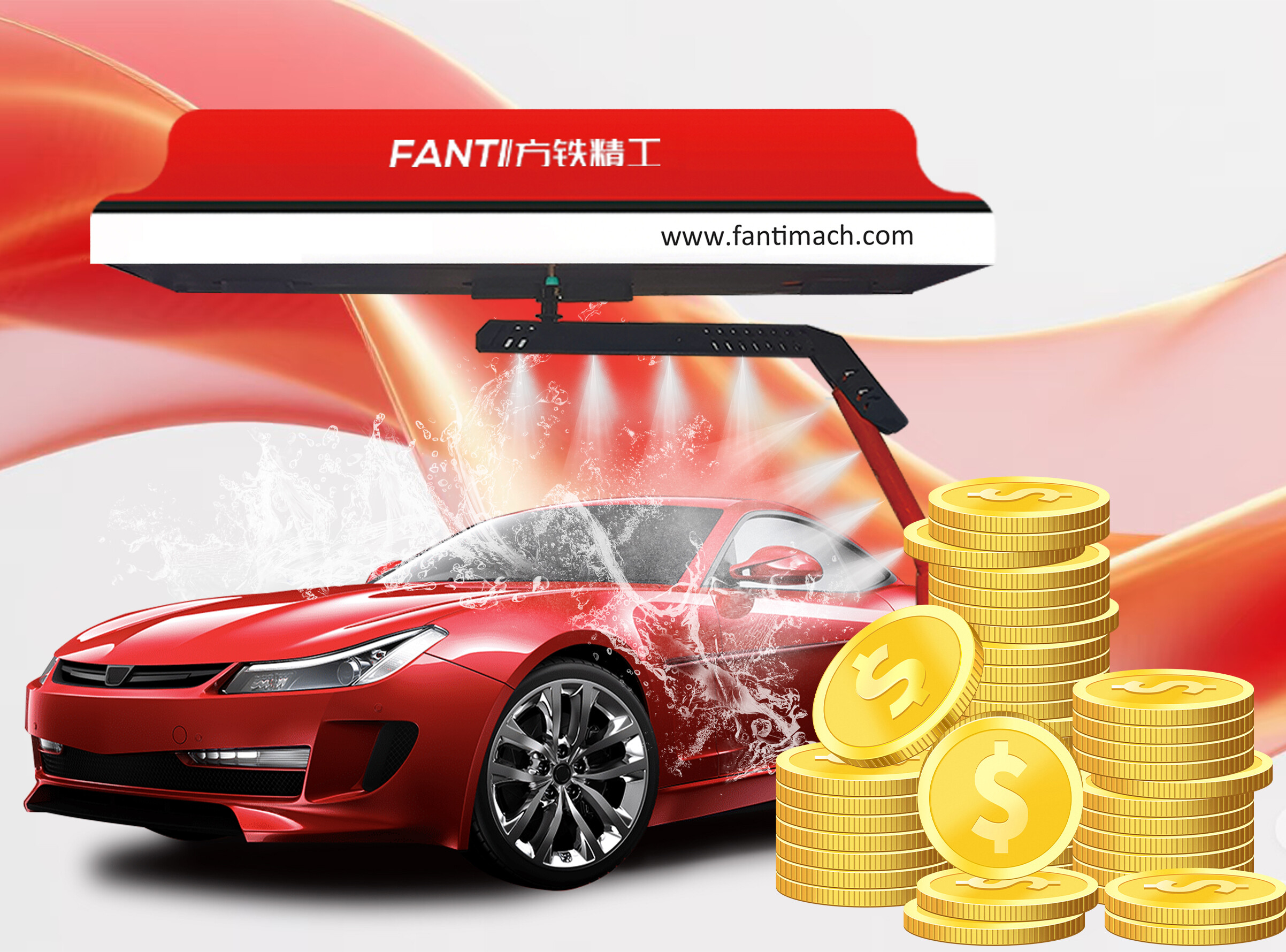 Commercial Automatic Car Wash Cost Breakdown: CapEx, OpEx & Payback Period Analysis