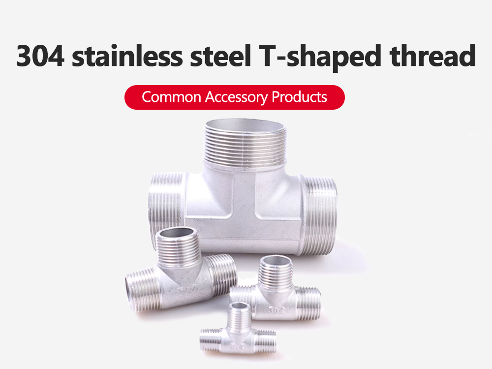 Roscado en T de acero inoxidable 304