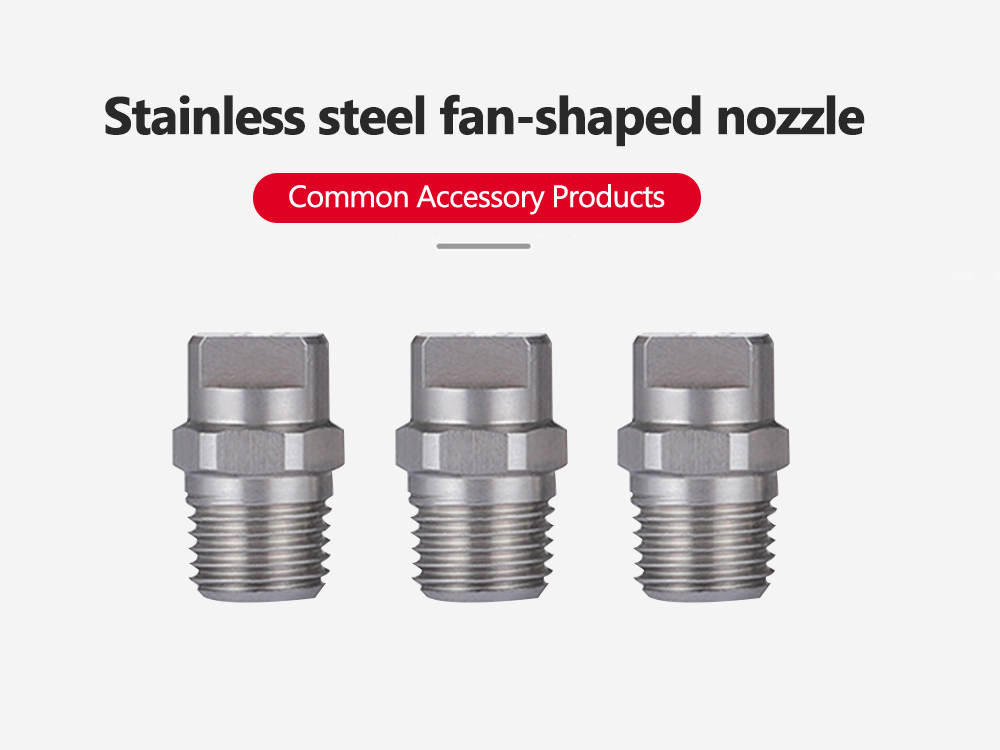 Boquilla en forma de abanico de acero inoxidable