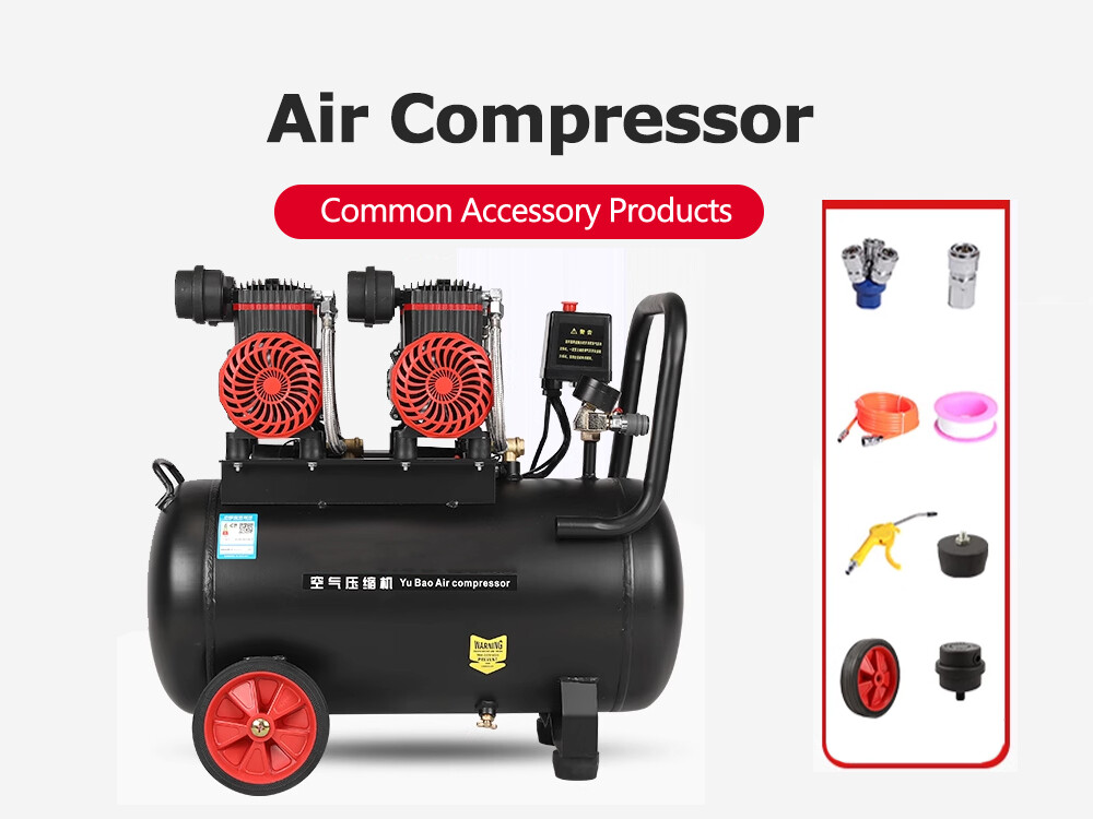 Máquina silenciosa de alta presión sin aceite