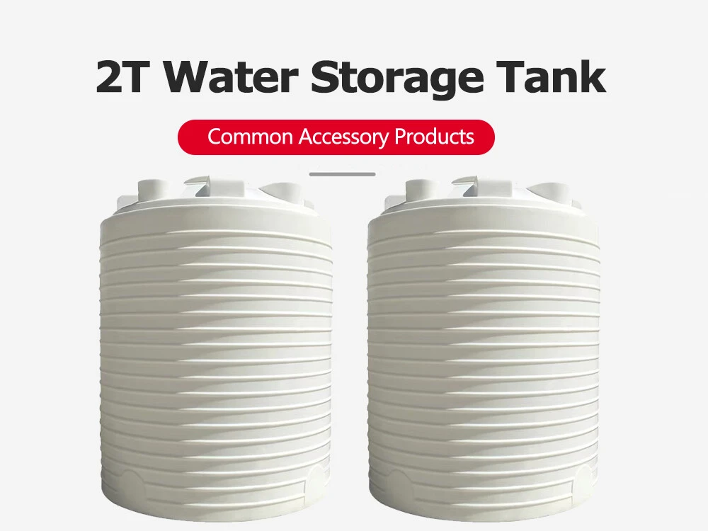 Depósito de almacenamiento de agua de 2T