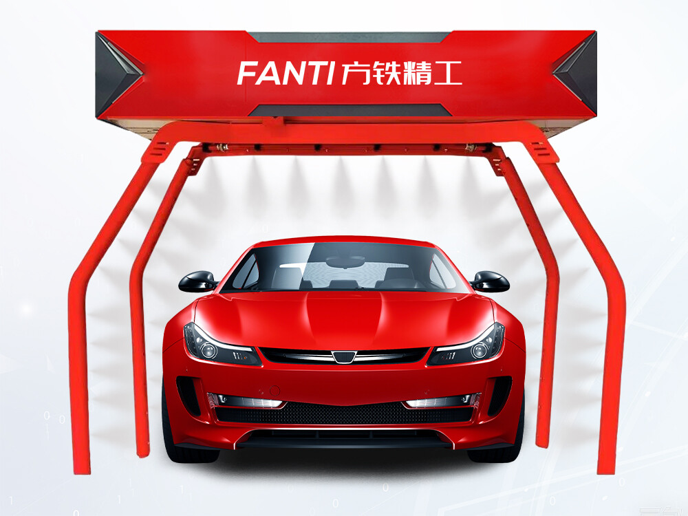 Machines de lavage de voiture sans contact FT-CW1, modèle économique