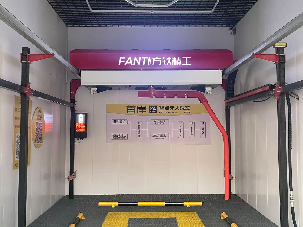 Les lave-autos sans contact sont-ils vraiment meilleurs pour votre véhicule ? Les lave-autos sans contact sont-ils vraiment meilleurs pour votre véhicule ?