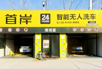 4600866dadf61e0f466c44e90b91c341