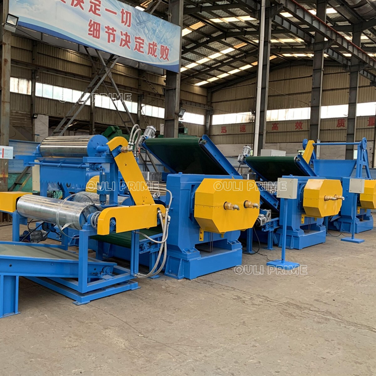 Moinho de Refino de Borracha / Máquina de Refino de Borracha