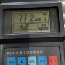 1774688213896441102526496768.png