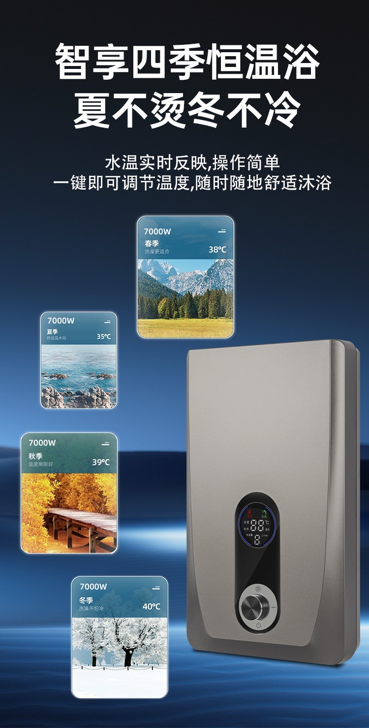 好太太详情-宽屏-恢复的_07