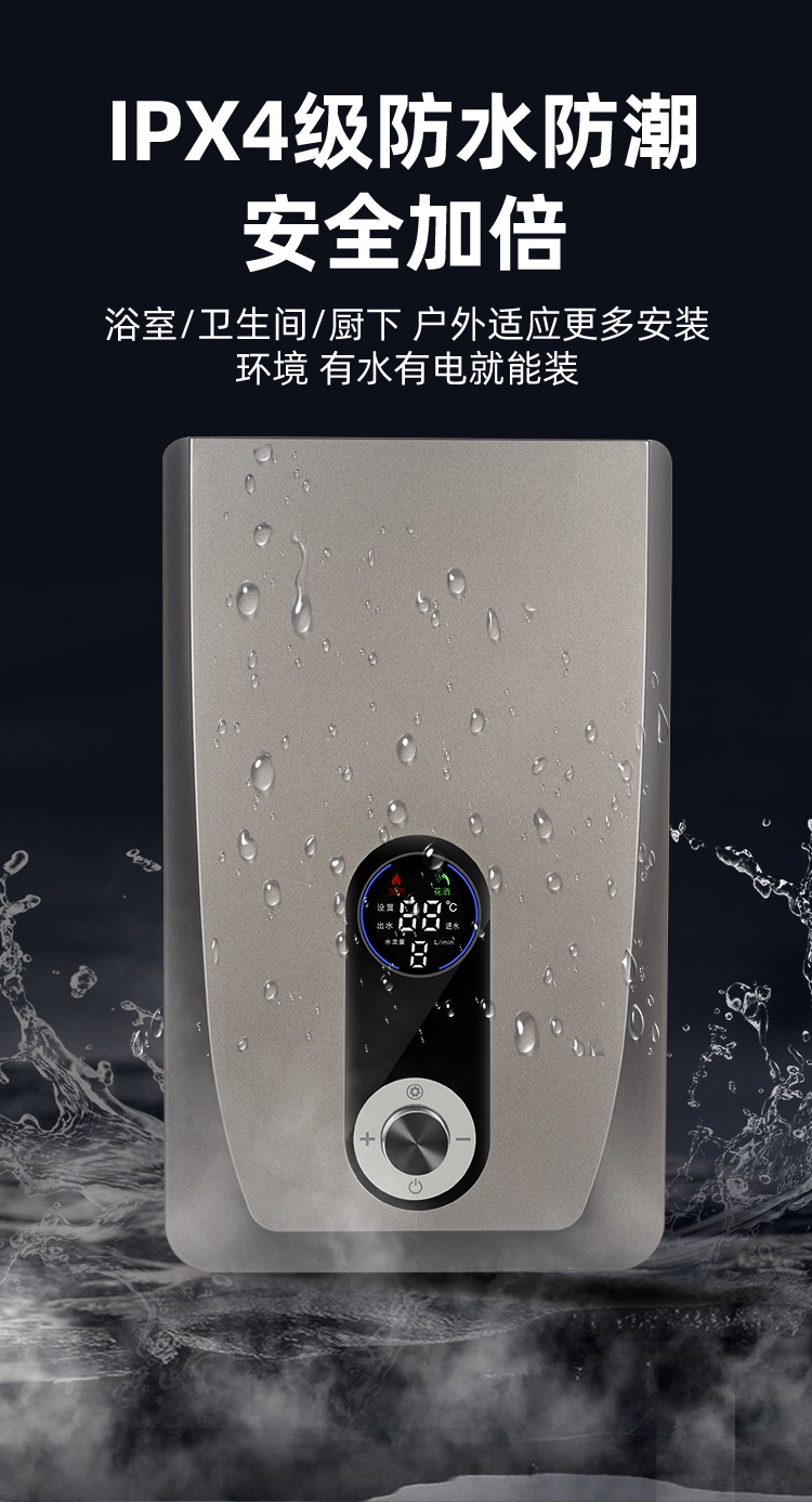 好太太详情-宽屏-恢复的_09
