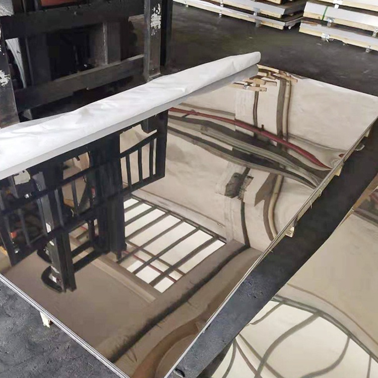 201 Stainless Steel Sheet