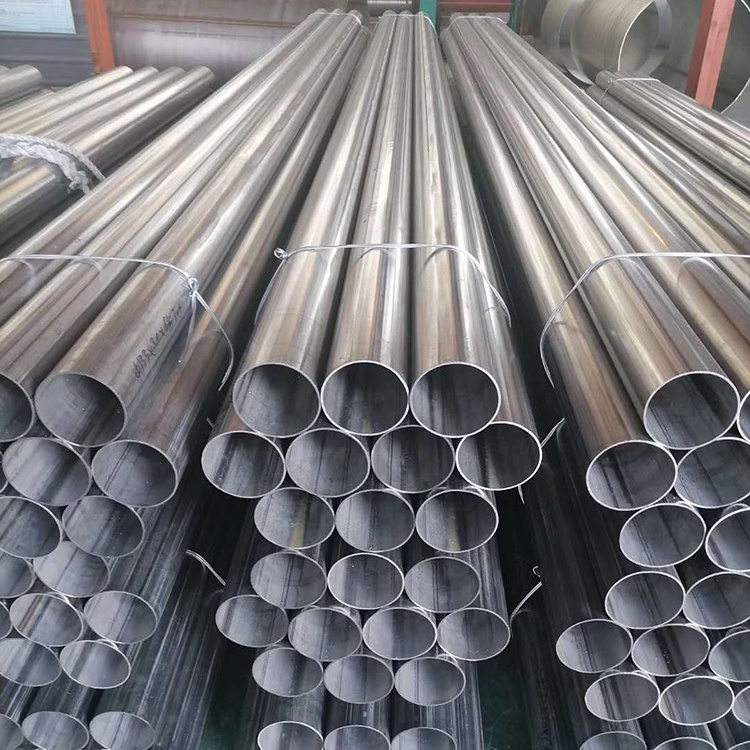 Stainless Round Pipe