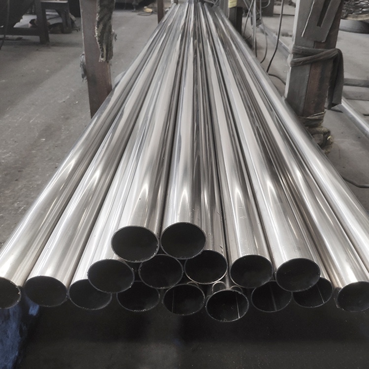 Stainless Round Pipe