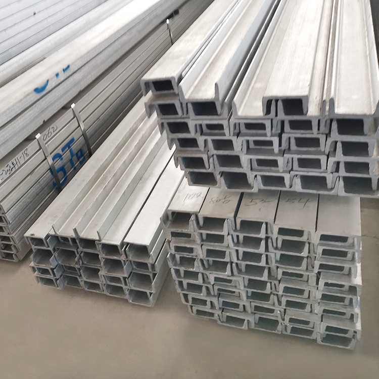 Channel Steel