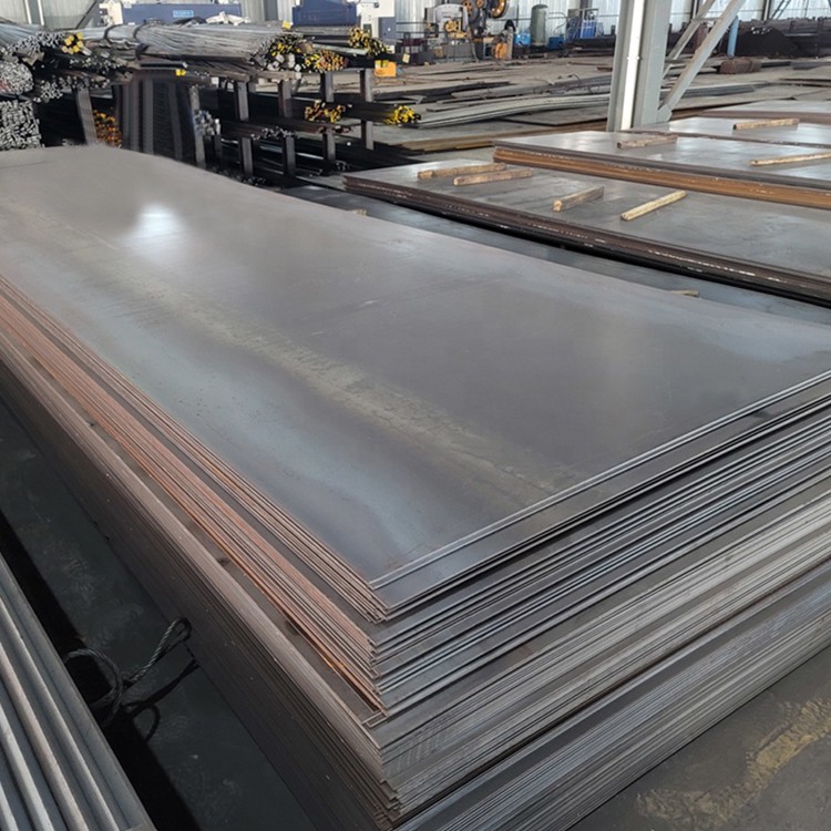 Carbon Steel Plate