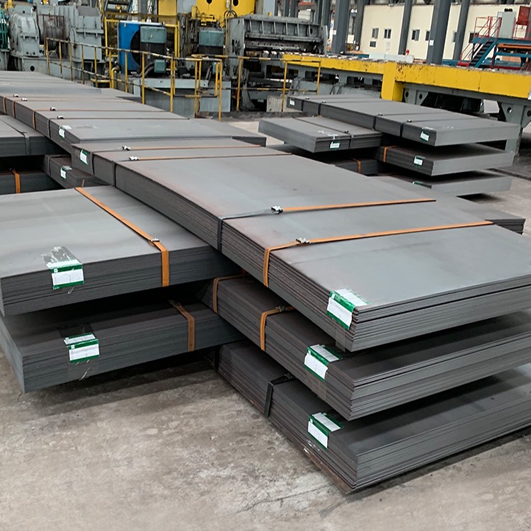Carbon Steel Plate