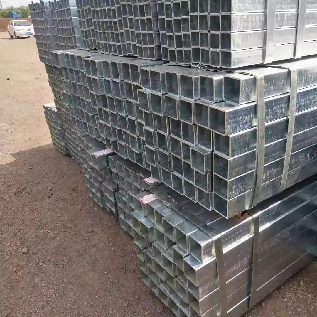 Galvanized Square Pipe
